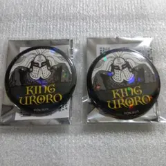 キング・ウロロ　ホロバッジコレクション　２個セット　魔男のイチ　缶バッジ — image 1