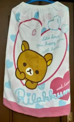 リラックマ ラップタオル 巻きタオル — image 1