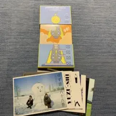 ゆず誌 &ゆず誌入れ — image 1