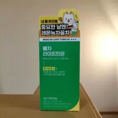 新品 SSOK CHA ペ茶 ライトターンオン レモン緑茶 15包 — image 1