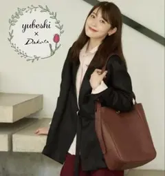 【新品】DAKOTA ダコタ ゆべしコラボ ガトー ショルダーバッグ チョコ — image 1
