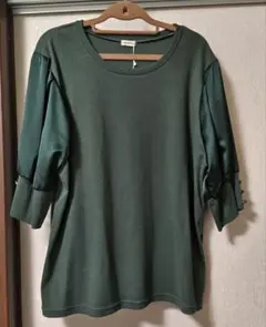 タグ付き☆noannu ノアンヌ カットソー 大きいサイズ グリーン — image 1