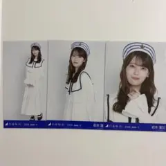 乃木坂46 岩本蓮加 生写真 神奈川県ver.コーデ 私服 コンプ マリンコーデ — image 1