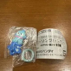 バンダイ サンリオキャラクターズ キーリングハンガー ハンギョドン — image 1