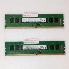 【動確済】SKhynix PC4-2133P 16GB(8G×2) 134 — image 1