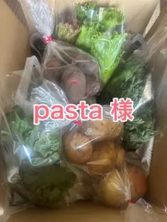 pasta 様 — image 1