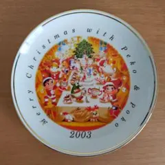 不二家 ペコちゃん 2003年 クリスマスプレート — image 1