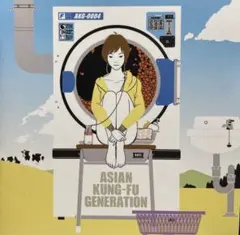 ASIAN KUNG-FU GENERATION / フィードバック 07020 — image 1