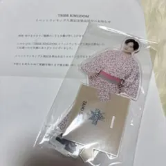 トラキン 佐藤大樹 入賞記念景品 アクスタ — image 1