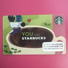 スターバックス　カード　ハミングバード　残高0円　pin未削り　美品 — image 1