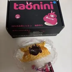 taonini スクイーズ — image 1