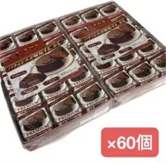 まとめ買いでお得♪ 限定品 チロルチョコ ザッハトルテ プレミアム ×60個 — image 1