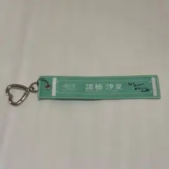 マフラータオルキーホルダー 諸橋沙夏 イコラブ 国立競技場 — image 1