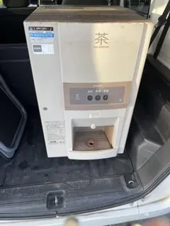 HOSHIZAKI ティーサーバー 本体　ジャンク — image 1