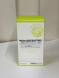 Melon GliSODin PRO 90粒 メロングリソディン — image 1