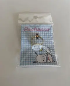 ポチャッコ　リング — image 1