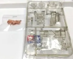 ミニ四駆VSシャーシAパーツ【スモーク】＆銅ターミナル【VS用】セット — image 1