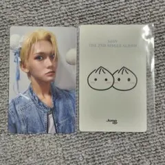 【ラスト1点】XLOV ヒョン ヨントントレカ 肉まん — image 1