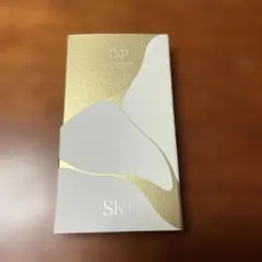 値下げ　SK-II金継ぎクリーム2点トライアルキット — image 1
