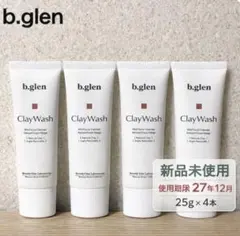 【メルカリ便】 b.glen クレイウォッシュ 25g×4本　トライアルサイズ — image 1