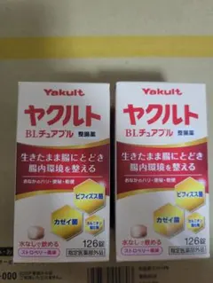 ヤクルト BLチュアブル 整腸薬 126錠 2個セット — image 1