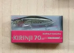 メガバス　キリンジ７０　シーバス　クロダイ — image 1