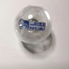 【道の駅】北海道 なかさつない ピンズ ピンバッジ ノーマル — image 1