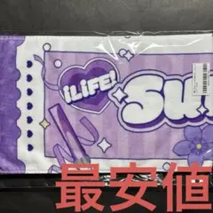 iLIFE! 純嶺みき 推しマフラータオル JAPANLiFE!2025 — image 1