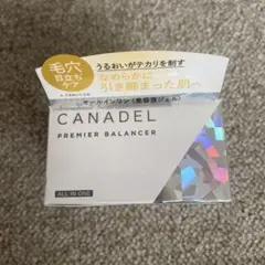 CANADEL カナデル PREMIER BALANCER オールインワン58g — image 1