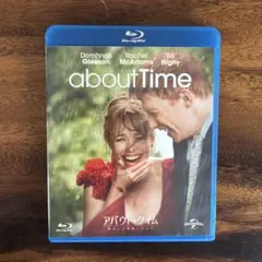 アバウト・タイム 愛おしい時間について Blu-ray — image 1