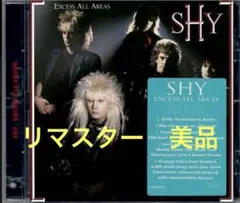 【美品】Shy / EXCESS ALL AREAS (Rock Candy盤) — image 1