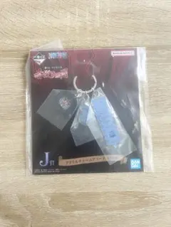 【✨新品未使用✨】 — image 1