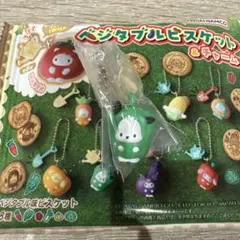 サンリオ ベジタブルビスケット チャーム ポチャッコ — image 1