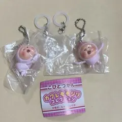 こびとづかん　カクレモモジリ コレクション めじるしアクセサリー — image 1