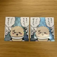 ちいかわランド 越谷レイクタウン ノベルティ ステッカー ラッコ — image 1