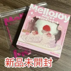 【新品】Mellojoy いちごショート ムースクリーム スクイーズ 専用袋付き — image 1