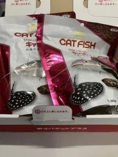 ひかりクレスト キャット 295g 2袋セット — image 1