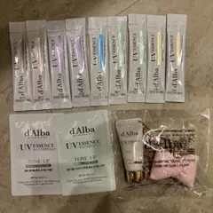 d'Alba UV Essence サンプルセット — image 1