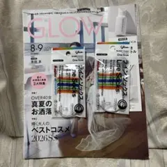 ファミリーマート限定 パピコ 2026 ラインソックス✖️2 glow8.9月号 — image 1