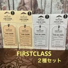 FIRSTCLASS エアーフレッシュナー　吊り下げ式芳香剤 2種セット — image 1