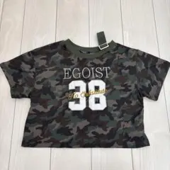 EGOIST 迷彩 半袖Tシャツ　バースデー — image 1