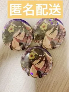 いれいす 缶バッジ 悠佑 16弾 — image 1