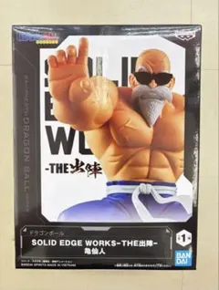 【新品】ドラゴンボール SOLID EDGE WORKS 亀仙人 — image 1