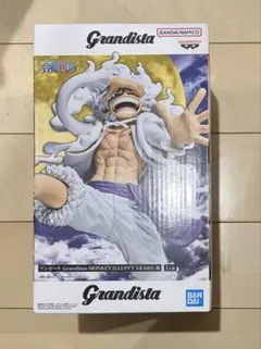 ワンピース Grandista モンキー・D・ルフィ ギア5 ONE PIECE — image 1