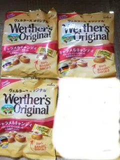 Werther's Original ヴェルタースオリジナル 3袋キャンディ — image 1