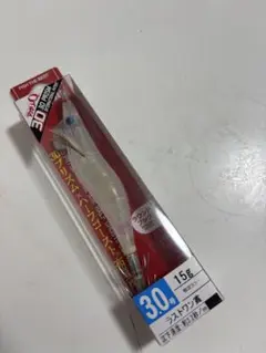 ヨーズリアオリQ3.0号限定色ラストワン最終値下げ — image 1