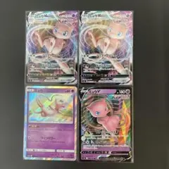 ポケモンカード　ミュウ　V.Vmax セット売り — image 1