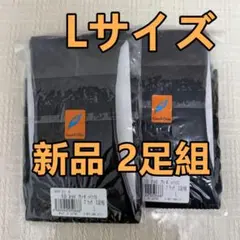 【2足組】アティーボハイソックス グラントイーワンズ ブラックL 正規品fr — image 1