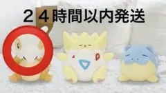 ポケットモンスター ポケモン くつろぎタイムぬいぐるみ カラカラ — image 1