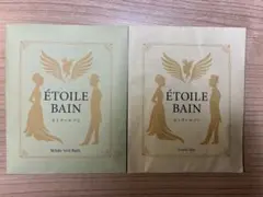 Étoile Bain エトワール バン 入浴剤 — image 1